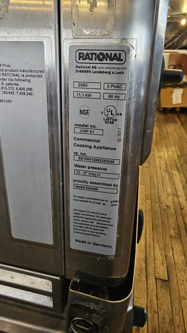 Racional Combi Oven Double Stack - Image 4